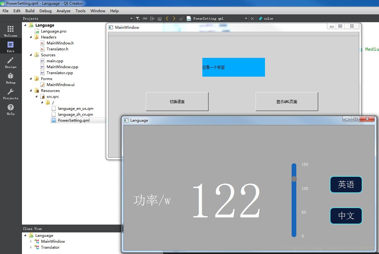 Max split mb. QML qt. QML qt проводник. Панели QML пример. Программа qt QML checkbox.